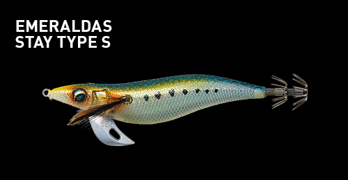 EMERALDAS STAY TYPE S
